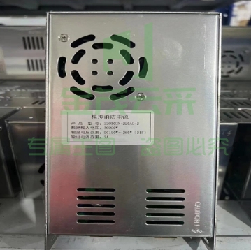 奥斯达AUSSDA蓄电池充电器