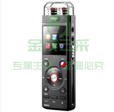 爱国者（aigo）录音笔 R6633 32G 微型专业高清远距降噪 双供电TF卡扩容 声控录音器学习 