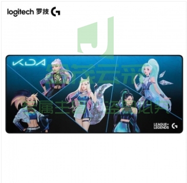 罗技（Logitech）（G）G840 XL电竞游戏鼠标垫 电脑桌垫 鼠标垫