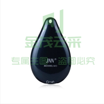 JNN M3吊坠录音笔 超远距离微型专业高清隐蔽录音器 MP3 宝石蓝 8G