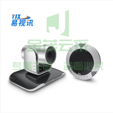 易视讯YSX-C21视频会议摄像头银黑色