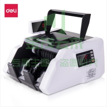 得力（deli）3903S 点钞机  C类商用家用