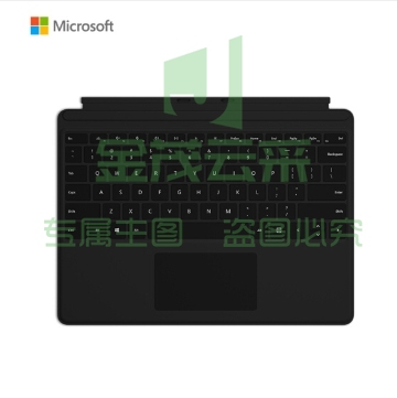 微软 Surface Pro 9/Pro 8 键盘盖 典雅黑 磁吸易拆卸. 聚氨酯材质 磨砂手感 键盘背光灯+玻璃精准式触控板