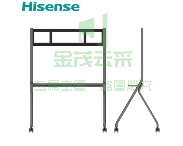 海信（Hisense）会议平板移动支架智慧办公解决方案设备55-86英寸教学一体机显示屏移动推车