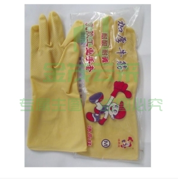 快乐娃 胶皮手套1双 (M和 L号下单请备注】