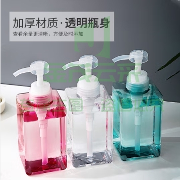 旅行沐浴露洗手液分装瓶按压瓶100ml 3个 洗发乳液瓶空瓶