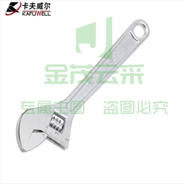 卡夫威尔 6寸活动扳手活口小号板子 开口扳手卫浴维修家用 WR4106D