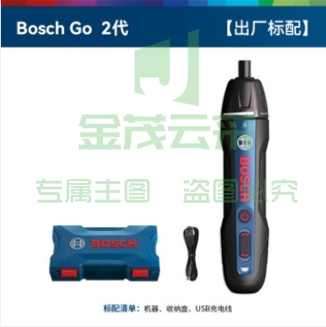 B5活页本子 9孔85张100g加厚纸_奖品本(笔记本定制)(棕黄).