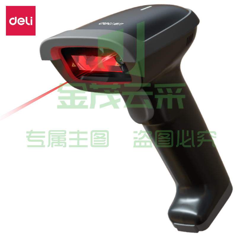 得力14880S激光条码扫描器(黑)(台)