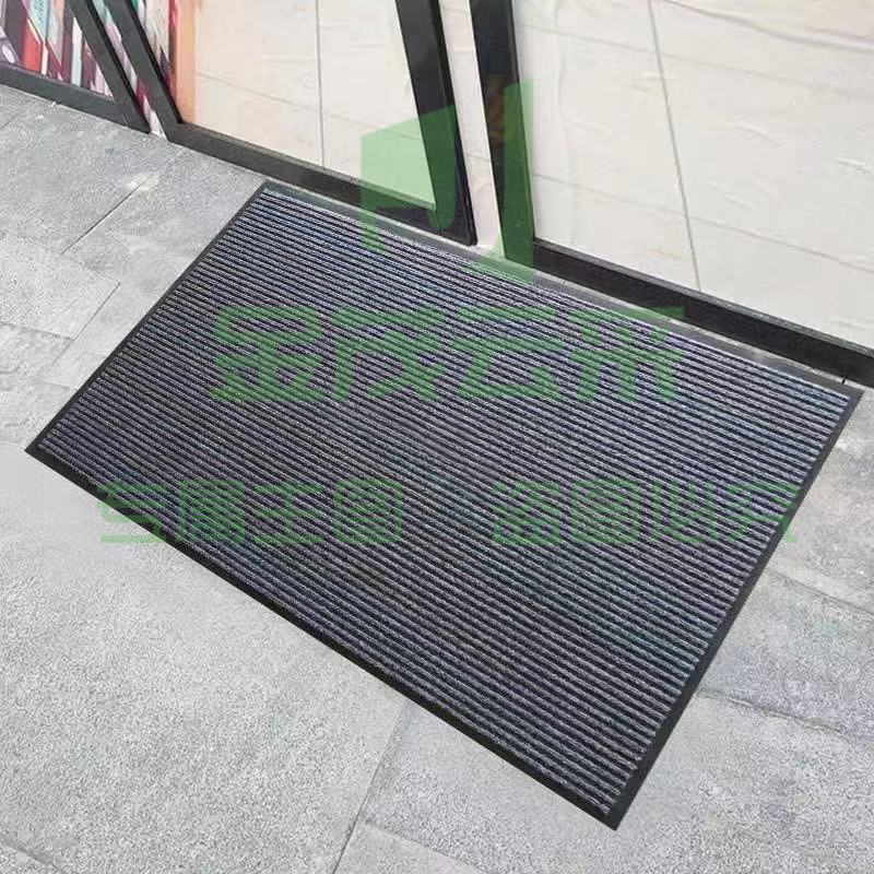 纯色进门地垫 90*200cm