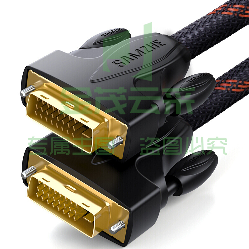 山泽(SAMZHE)SM-7710双色网DVI线24+1DVI公对公数字线DVI-D信号连接线1米 (