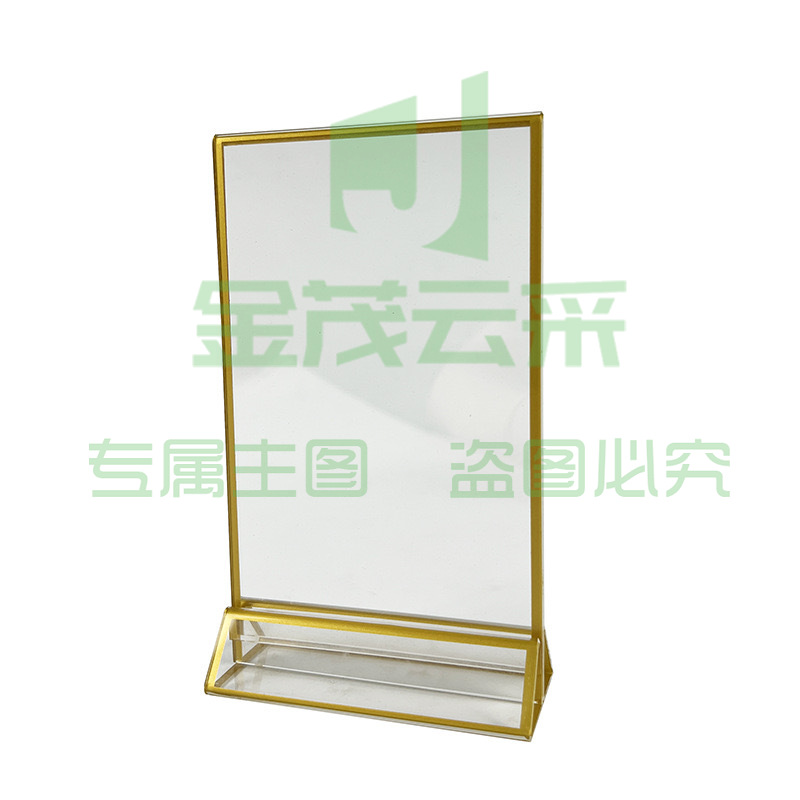 掐丝珐琅画景泰蓝亚克力金边透明画板diy手工材料摆台132*206cm