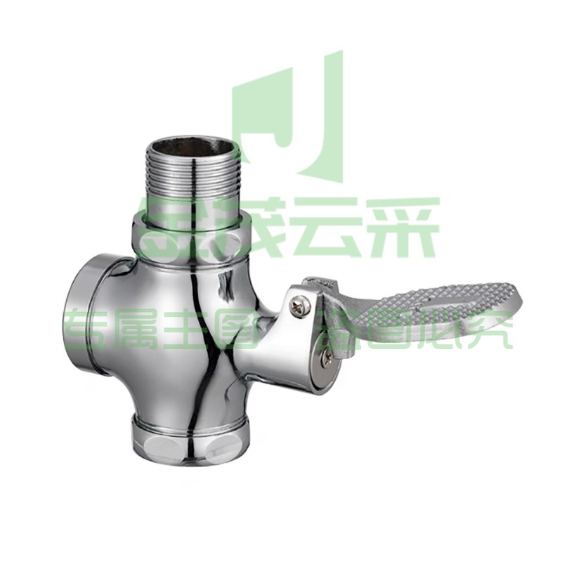 脚踏阀冲洗阀卫生间 便器开关脚踩式自闭冲水阀门