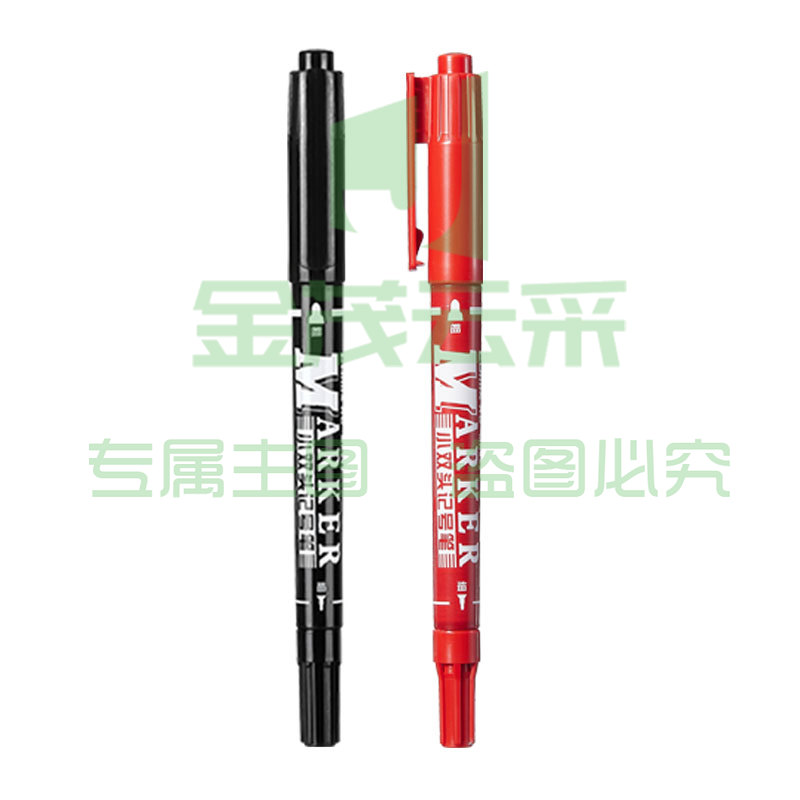 齐心 MK833 小双头勾线记号笔 线幅0.5-1.5mm  黑色