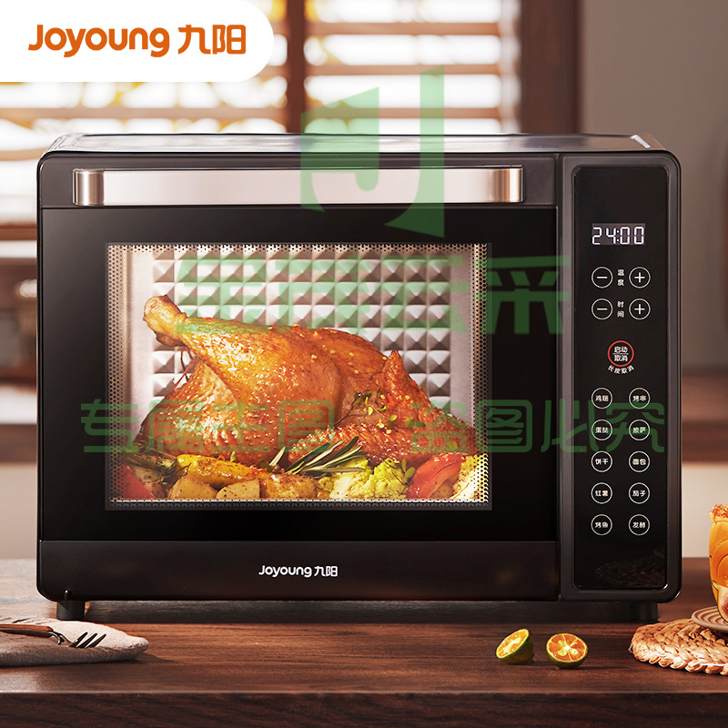 九阳(Joyoung)电烤箱 家用多功能大容量上下一体精准控温 4层烤位  KX32-V1900 (