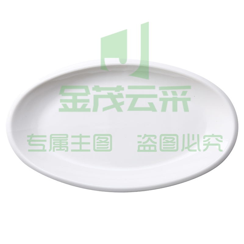 12英寸鱼盘特大号椭圆形加厚陶瓷盘子简约纯白鱼盘家用餐具