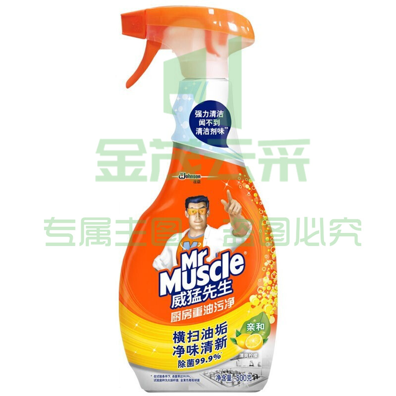 威猛先生重油污清洁剂厨房重油污净 500g