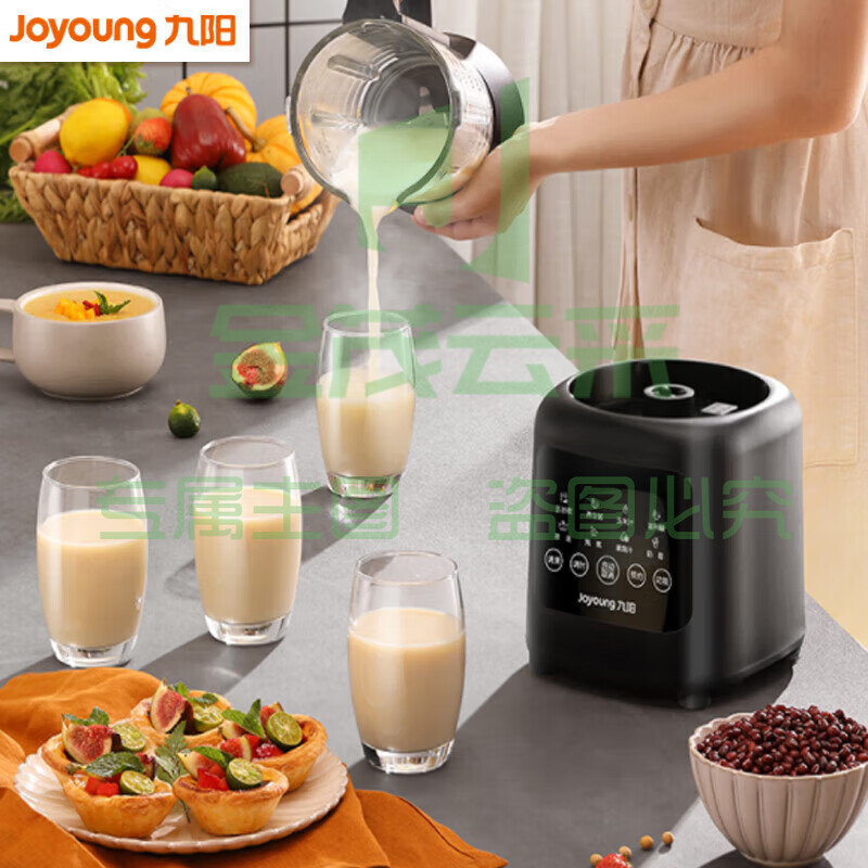 九阳(Joyoung)破壁机高速调理机家用多功能破壁机预约料理机榨汁机豆浆机 L12-P125 (
