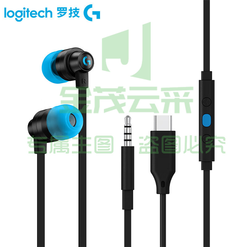 罗技 G333 入耳式电竞游戏耳机3.5MM线控麦克风 黑色 (