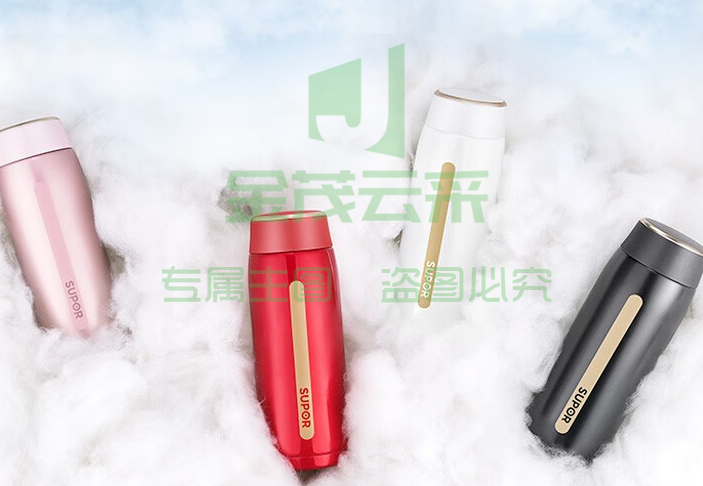 苏泊尔(SUPOR) AIR轻量保温杯 316L不锈钢内胆便携水杯 450ML 温莎红