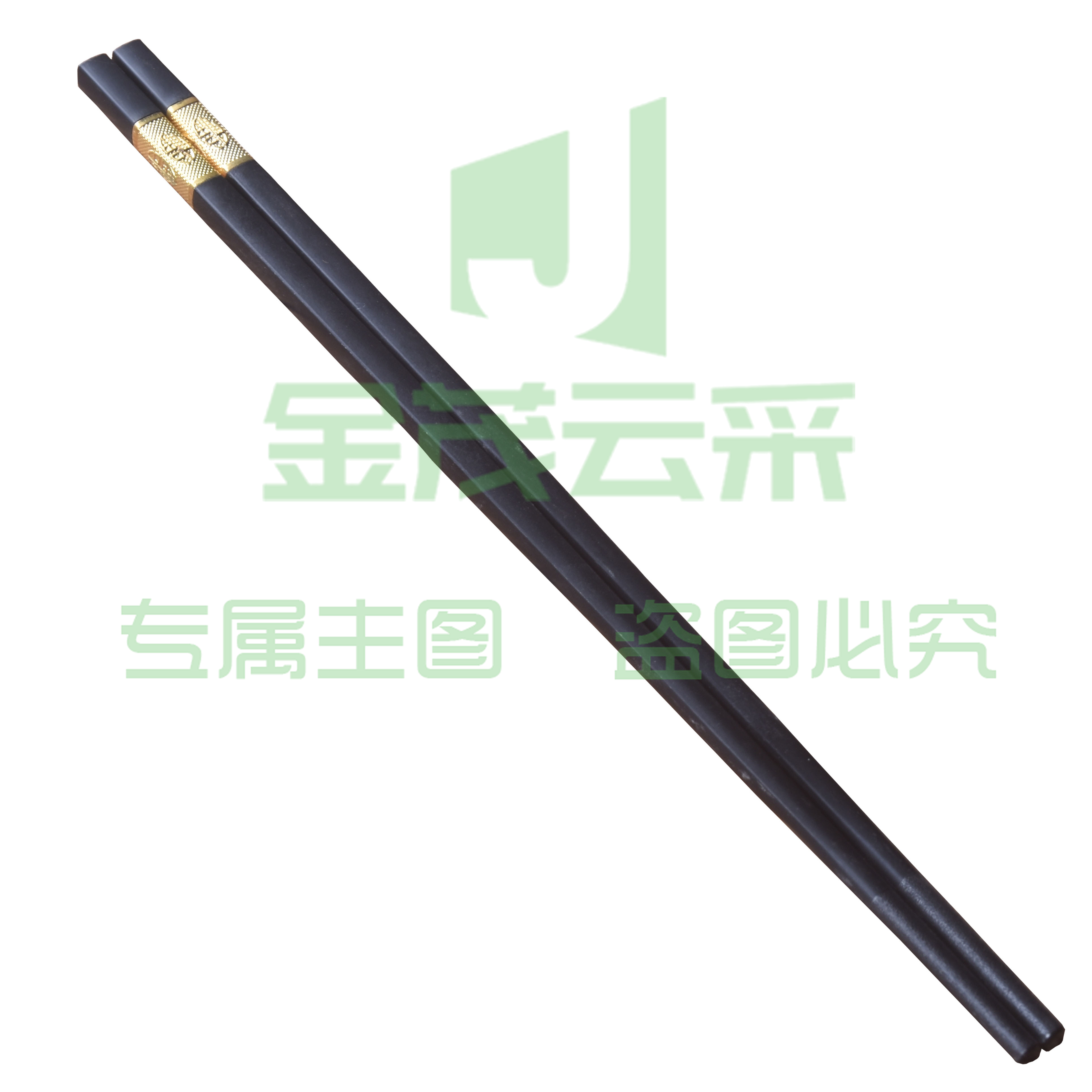27CM合金筷子10双装酒店餐厅饭店会所 防滑 不发霉耐高温筷子商用