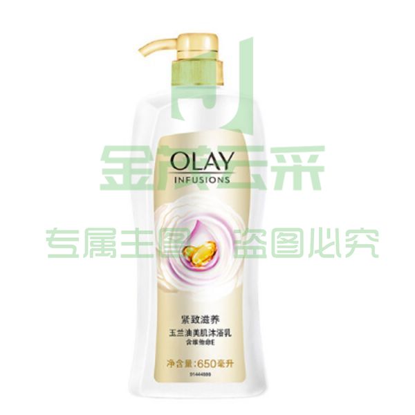 玉兰油 美肌滋润沐浴乳 紧致滋润 650ml