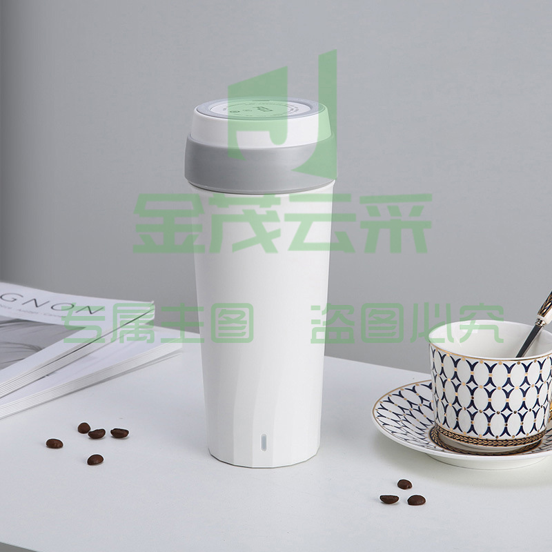 富光   便携式电热水杯小型自动办公室烧水杯子 (白色)(