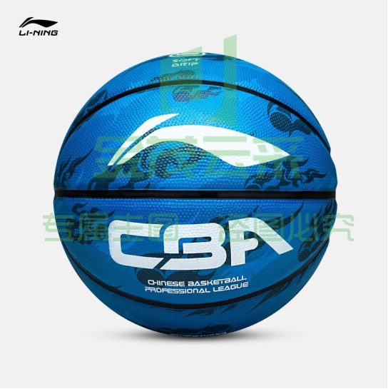 李宁LBQK607-4 CBA经典篮球7#