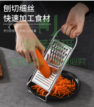 刨丝器擦丝器 家用手动切丝器(颜色随机)