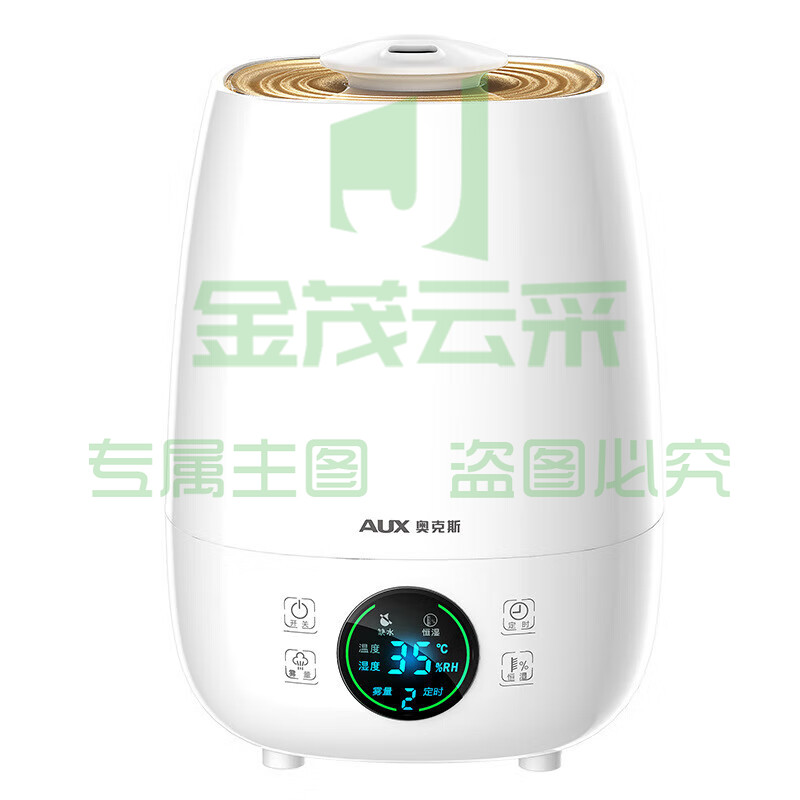 奥克斯(AUX)加湿器 卧室轻音婴儿办公室空气加湿净化除菌桌面大容量 家用大雾量智能恒湿母婴 【智能遥控】恒湿版
