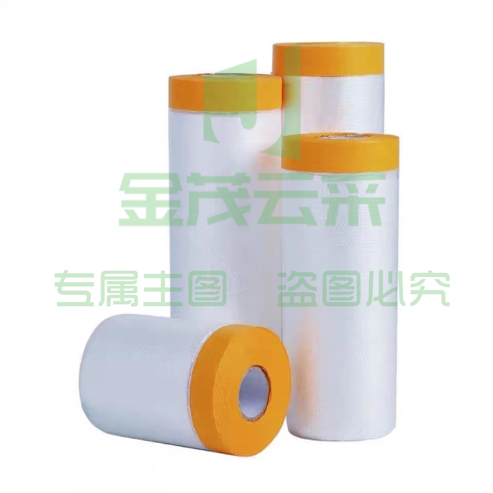 防尘膜装修油漆保护膜遮盖防灰尘塑料膜家具一次性防尘罩盖布防水2.4m*20m