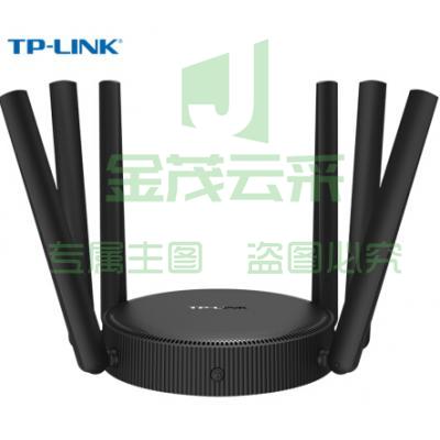 普联TP-LINK TL-WDR7650 双千兆路由器 易展mesh分布式路由 1900M无线家用 5G双频 千兆易展版千兆端口 内配千兆网线 (