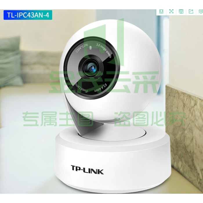 TP-LINK 无线监控摄像头 300万高清云台 家用网络智能安防家庭监控 360度全景wifi手机远程TL-IPC43AN-4 霜白 (