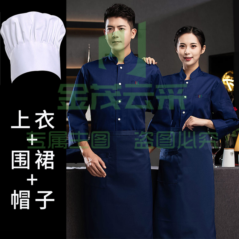 秋冬季厨师工作服长袖男女定制餐饮酒店饭店厨房保暖工装