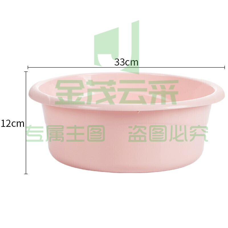 茶花 塑料盆洗脸盆子洗衣服内裤盆婴儿儿童洗脚成人脸盘通用盆 33CM 03371K*3