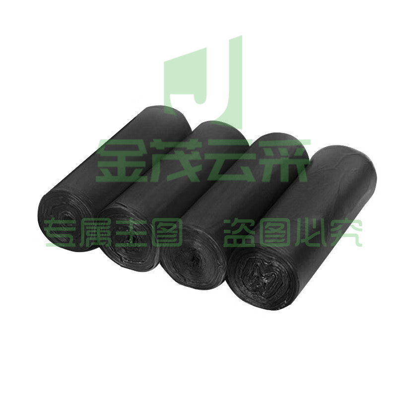 大号垃圾袋加厚家用黑色 55cm*65cm*100只点断垃圾袋垃圾分类