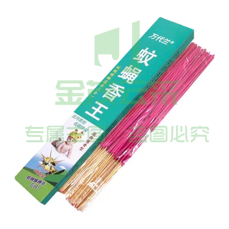 蚊蝇香王 驱灭苍蝇 1盒30支 (品牌随机)