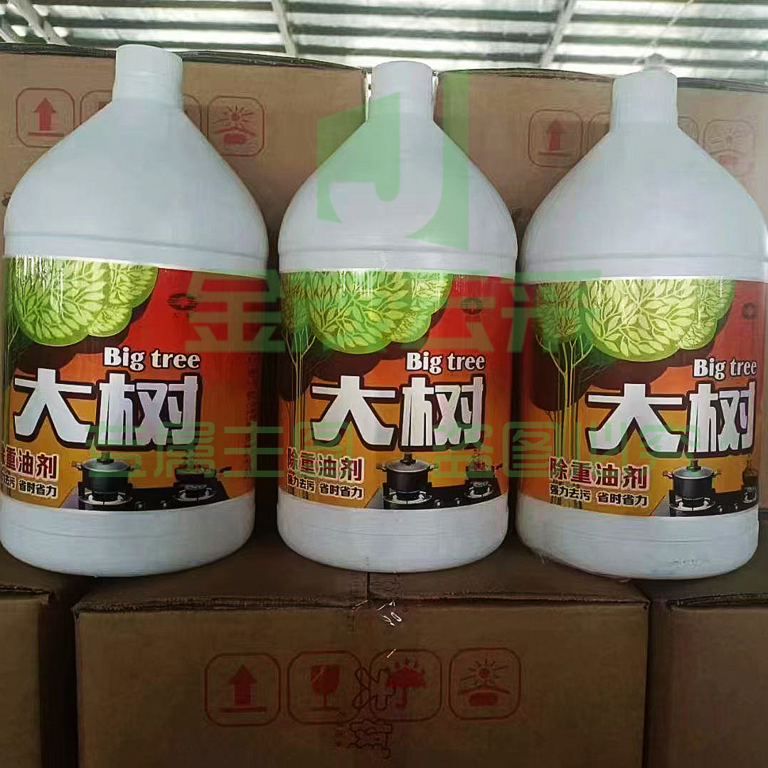大树牌 去垢除重油污净 清洗清洁剂    整箱4桶(3.8L/桶)