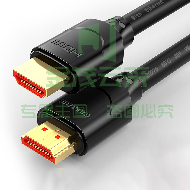 山泽 SAMZHE HDMI线2.0版 4K数字高清线 100SH8 10米