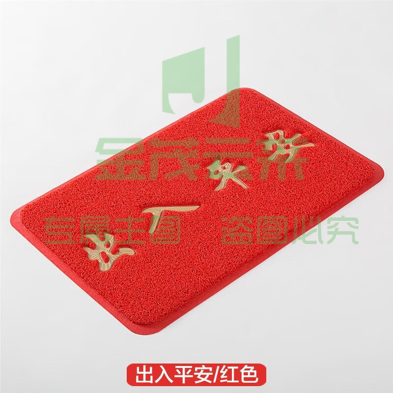 FOOJO 地垫 出入平安门垫欢迎光临地垫玄关垫新店开业红色脚垫80*120cm