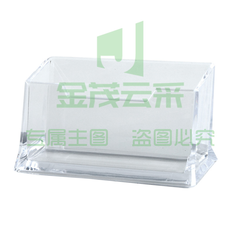 齐心 B2169 易查找名片座 单格