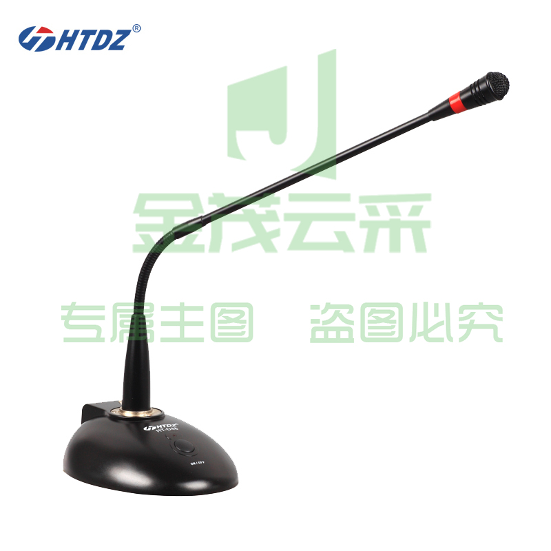 HTDZ海天HT-D48专业会议有线电容话筒48V供电鹅颈演讲麦克风