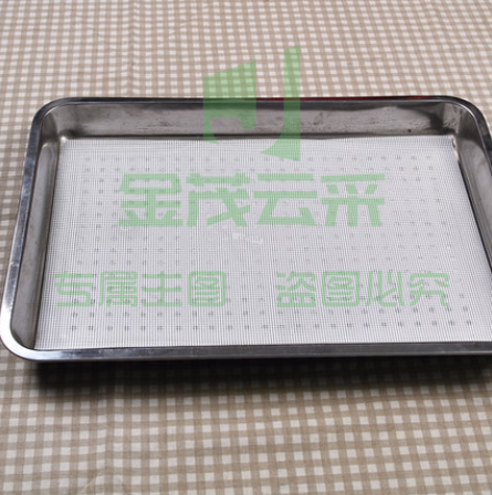 硅胶蒸笼垫不粘蒸小笼包馒头笼屉布商用蒸布 方形40*60cm5片装