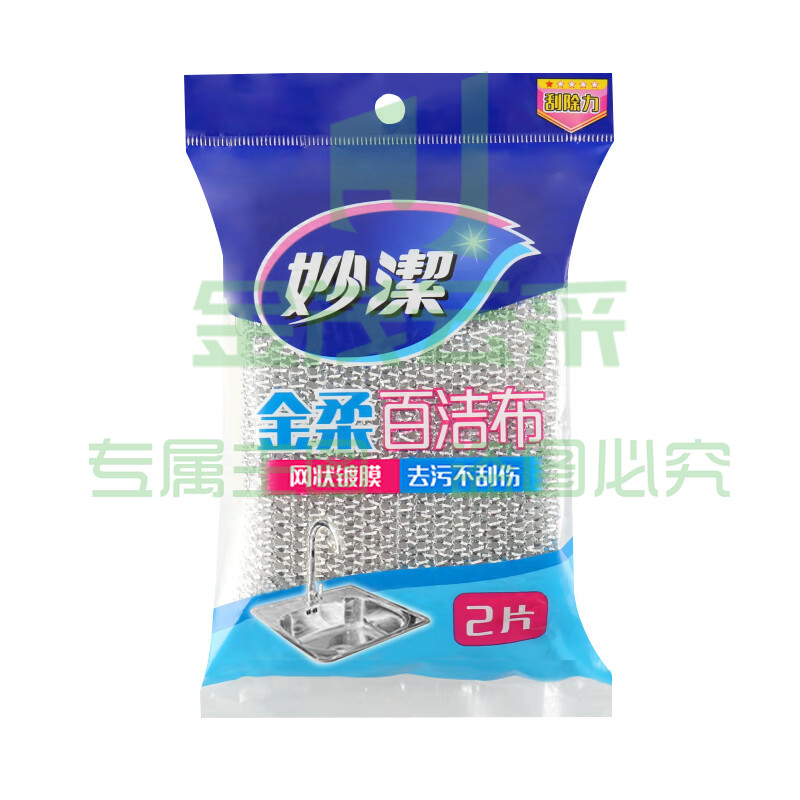 妙洁(MIAOJIE)妙洁金柔百洁布海绵厨房专用清洁布加厚擦桌擦碗洗碗布锅刷洗碗刷 金柔百洁布2片装