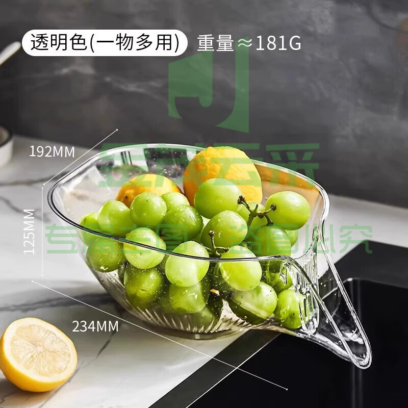 加度洗菜盆沥水篮厨房多功能洗水果滤沥水盆碗耐高温焯水淘米神器