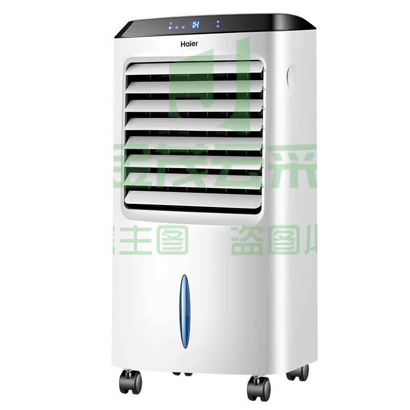 海尔(Haier) 空调扇制冷风扇加湿净化除菌空气除菌冷风机遥控冷气扇塔扇无叶风扇家用水冷移动小空调 【强劲冷风+冰凉降温】按钮款  LG36-10