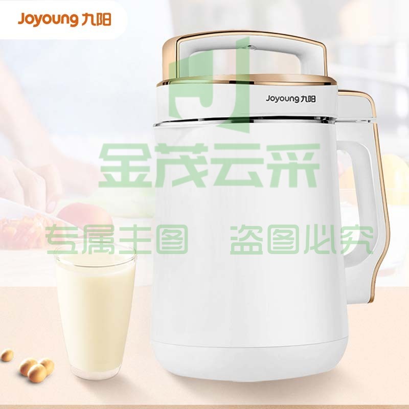 九阳(Joyoung)ZMD安心系列豆浆机 1.3-1.6L免过滤大容量家用多功能 DJ16E-D268 (