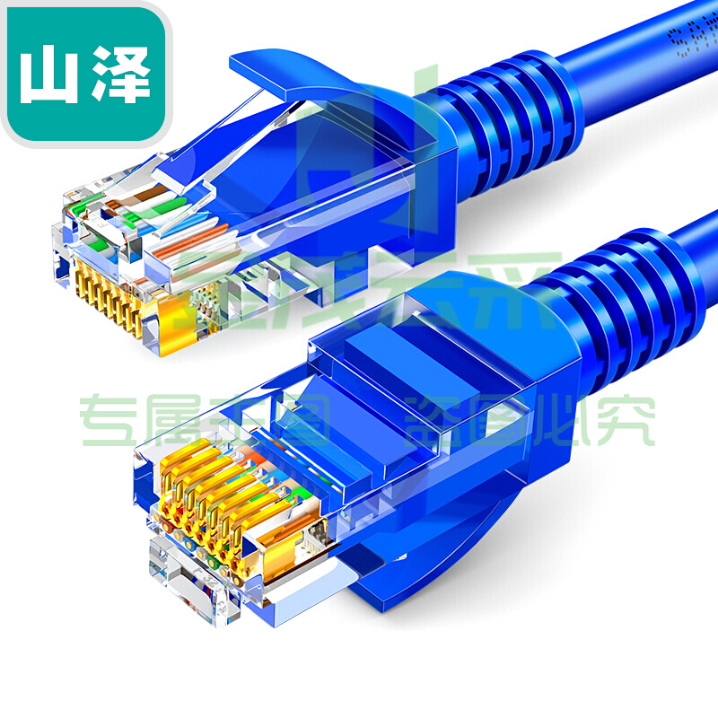 山泽(SAMZHE)SZL-6100A六类工程级网线10米 蓝色(