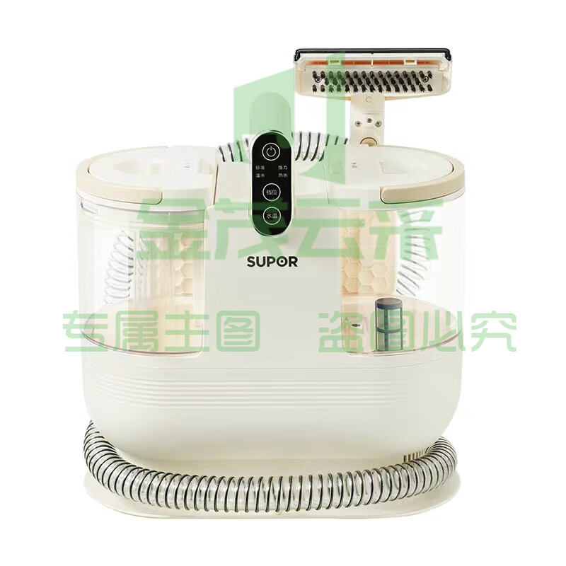 苏泊尔(SUPOR)布艺沙发清洗机 家用宠物地毯清洗机