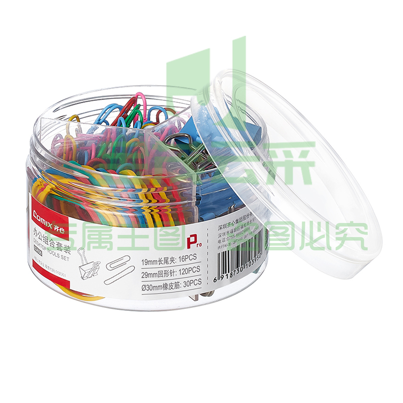 齐心 B3656 办公组合套装 5号票夹/29mm回形针/橡皮筋